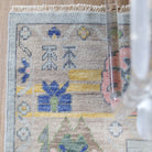 #color_margot-pastel